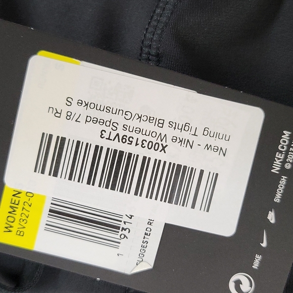 Nike | Running Tights - Picture 2 of 5